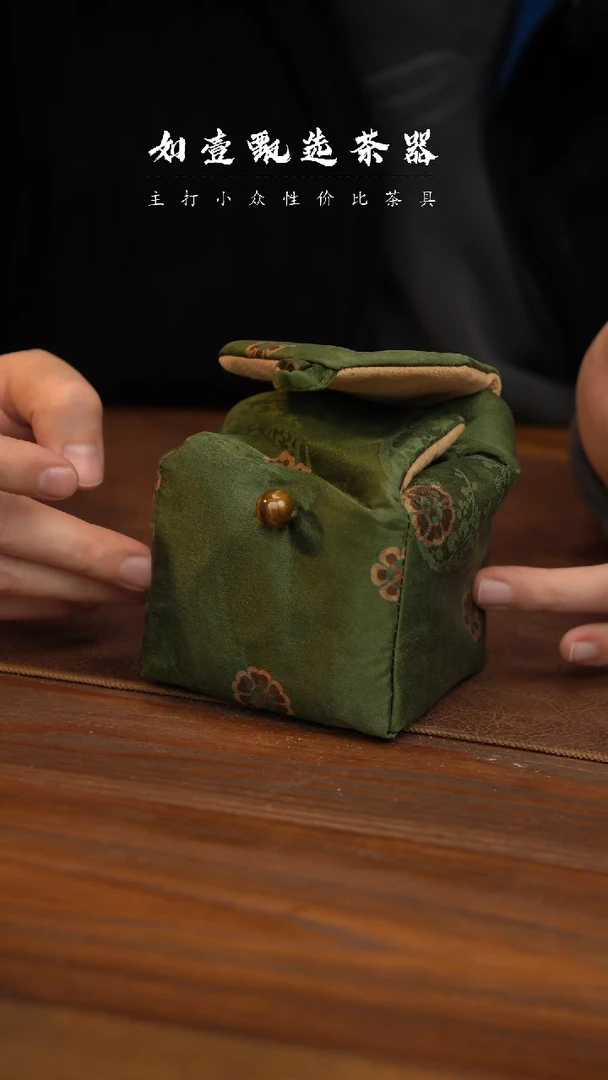 【闪购商品】如壹陶艺同款 多样性发其一