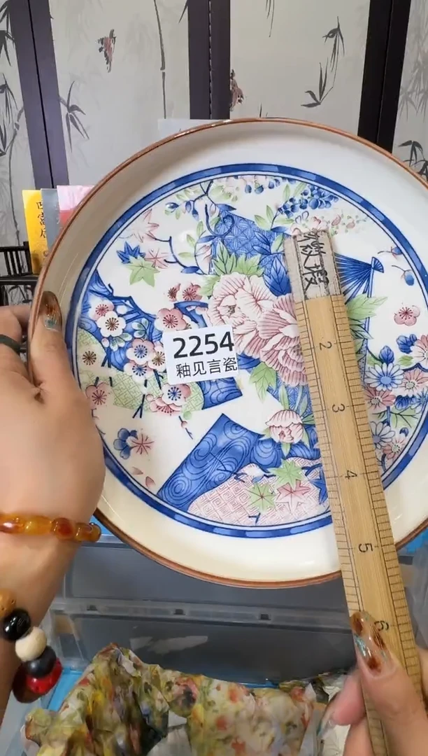 瓷片筱*散瓷商品默认轻微瑕疵，完美主义者慎拍