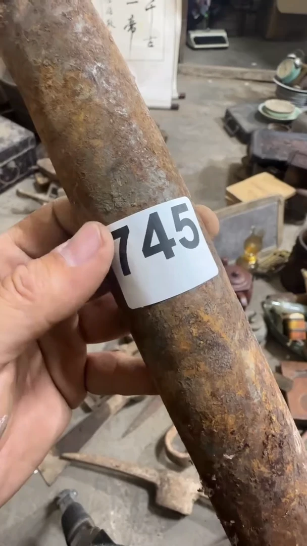 东****》闪购0616小龙专属链接