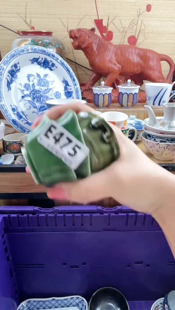 E**a==============e475