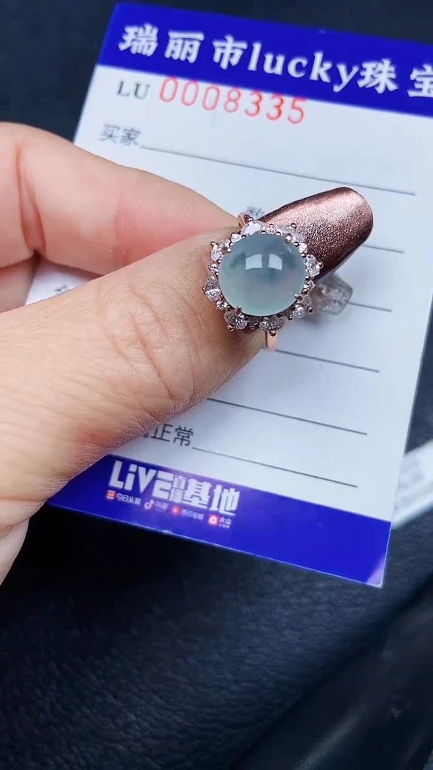 颈饰银S925镶嵌翡翠8335