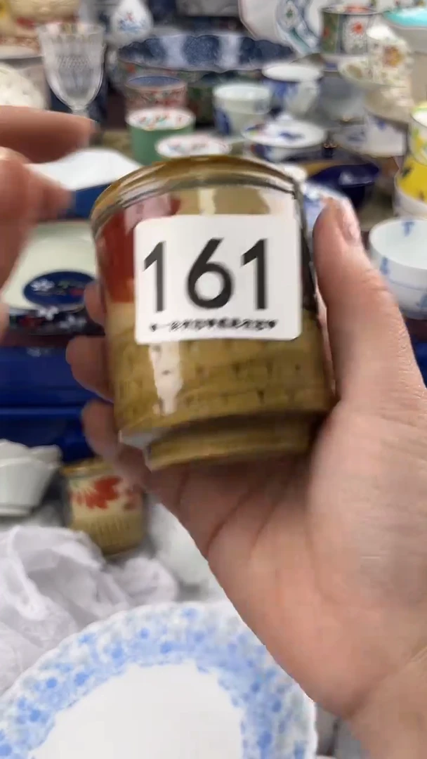 鲁*夫         161