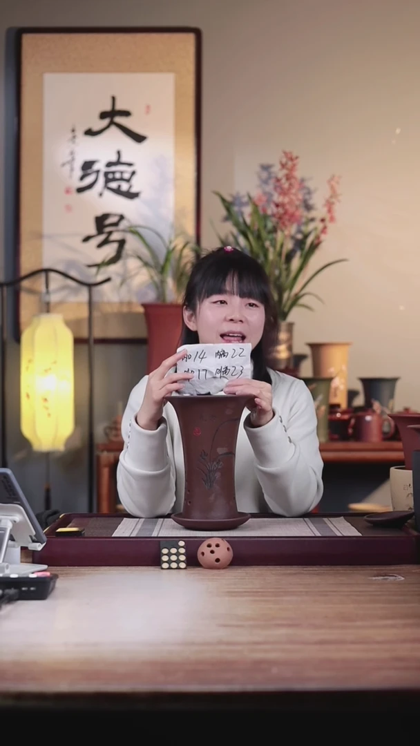 【闪购商品】紫砂花盆紫泥小喇叭一只带托盘