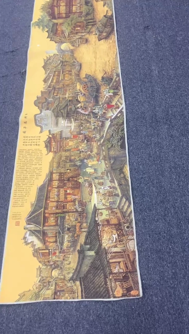 【闪购商品】织绣222222222222222222