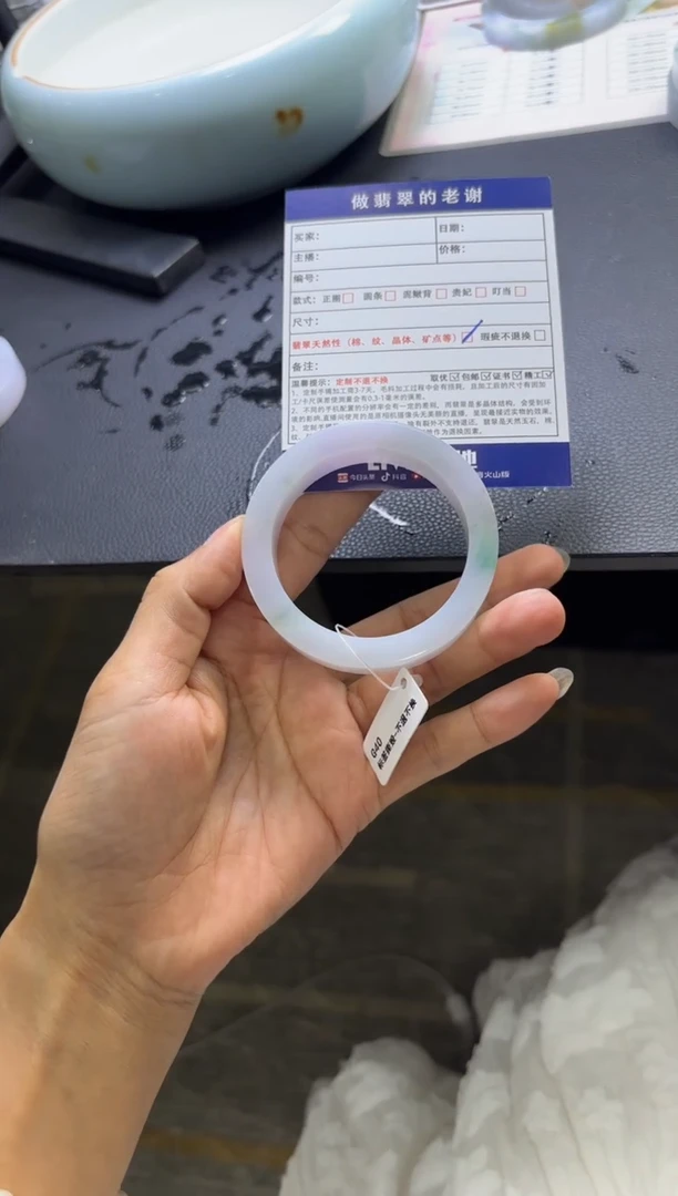 定制翡翠手镯未镶嵌安*馨定制手镯不退不换