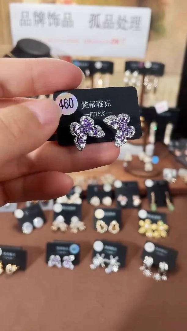 合金925银锆石梵460