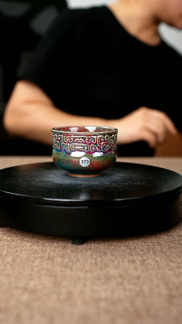 杯子茶373#大贤窑一级品原矿钧瓷主人杯