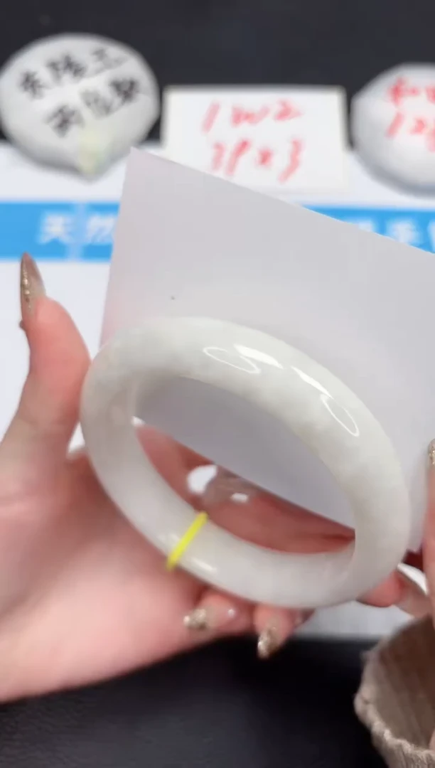 【闪购商品】和田玉手镯未镶嵌175-62.4