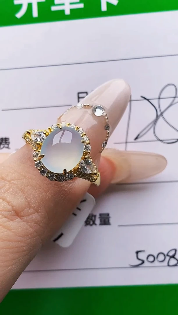 银S925镶嵌戒指翡翠5008