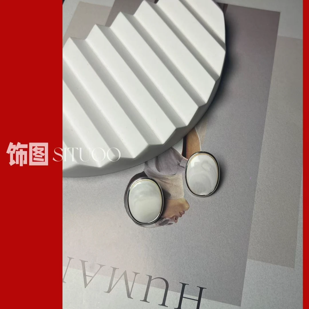 合金贝壳耳饰 SITUOO饰图小众设计款“圆月”轻奢气质复古百搭耳饰