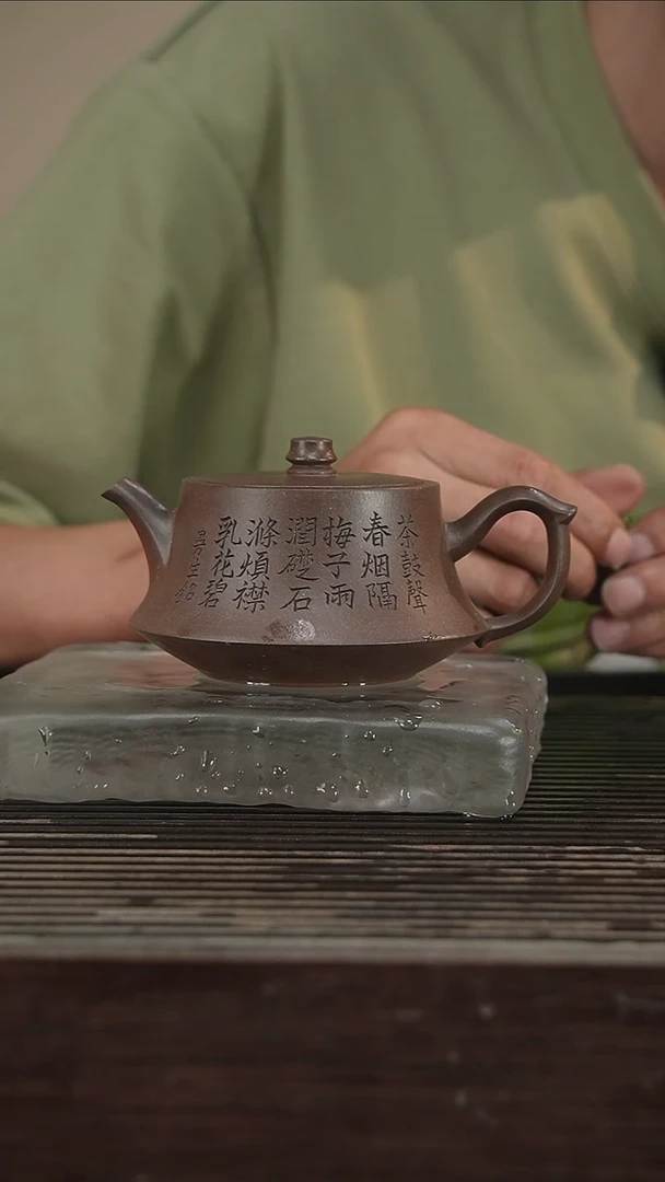 茶壶紫砂独孔250CC218号