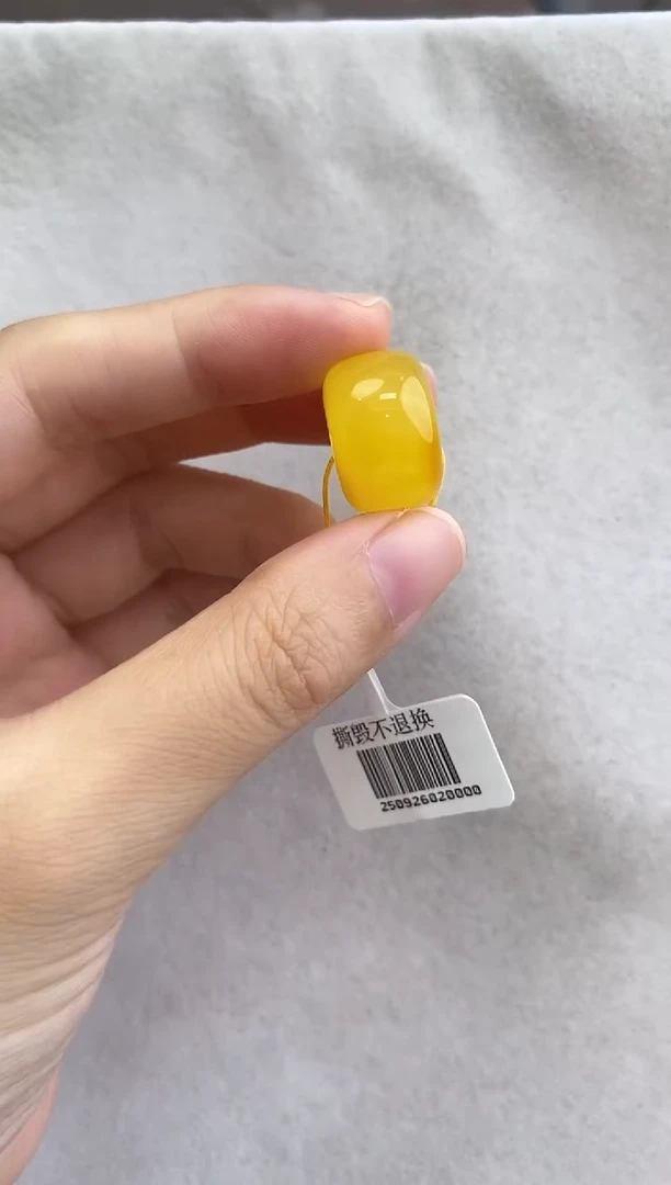 裸石琥珀未镶嵌10927068-配饰