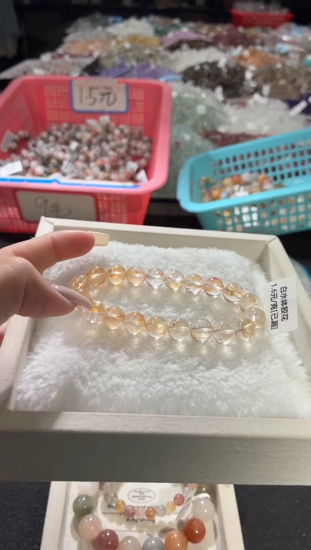 未镶嵌手链水晶363号 多样性发一AA 9+