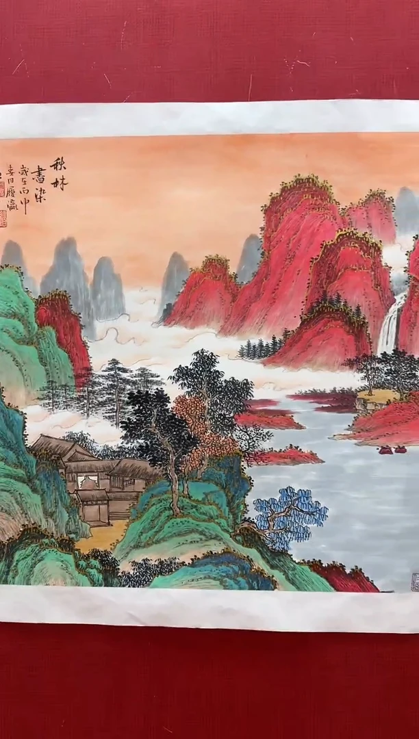 国画刘履瀛老师亲笔