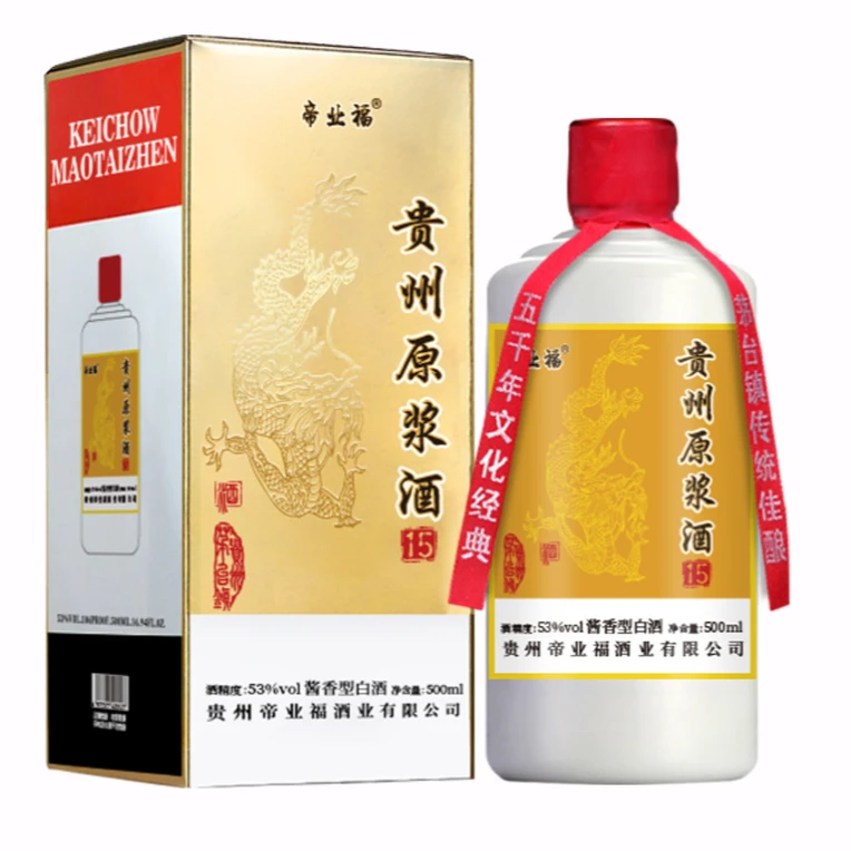 帝业福贵州原浆酒酱香型53度白酒500ml*6瓶53%Vol500ml
