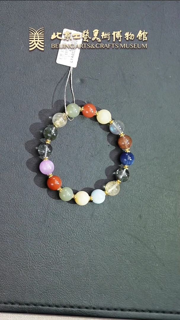 和田玉手串未镶嵌B0412GMD536（多样性发货）手串