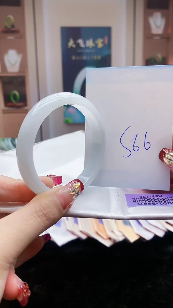 【闪购商品】翡翠手镯未镶嵌        H53-159