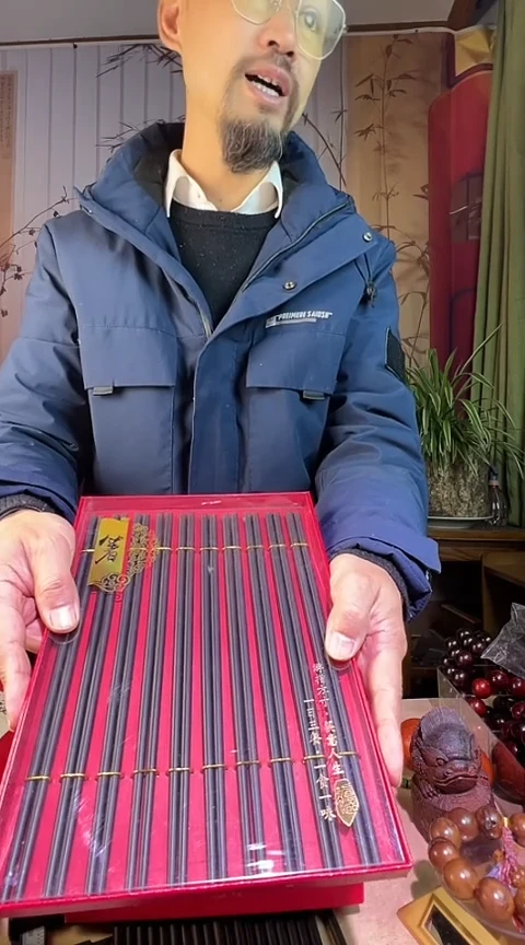 东非黑黄檀（紫光檀）圆筷子20双礼盒装