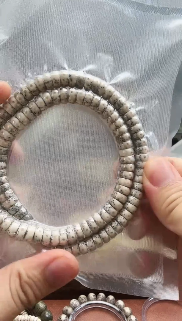 手串星月菩提卡9*4长串药片