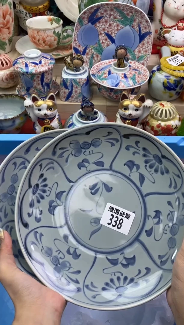 瓷片隆莲瓷器欢迎大家