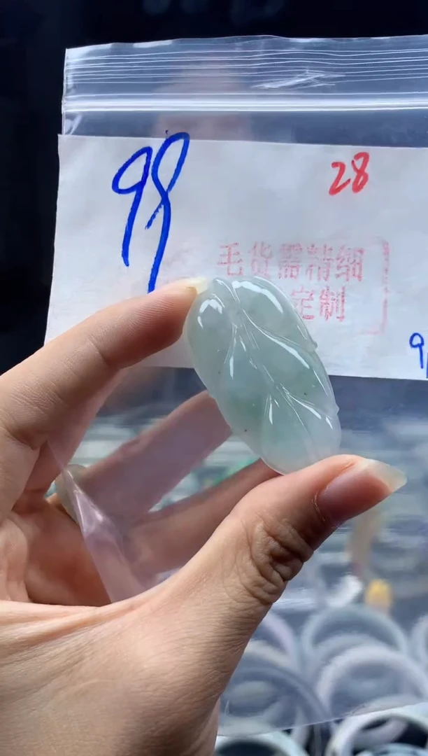 未镶嵌定制翡翠28毛货需精细抛光多样性发1件99元