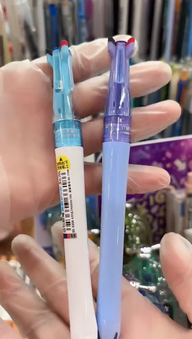 石头DS-6254三色按动中性笔---白蓝杆+紫杆各1支