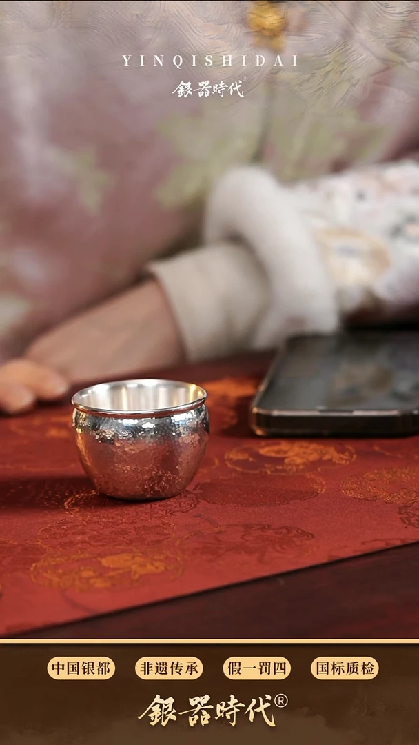 【闪购商品】银器时代足银品茗杯约88克70cc