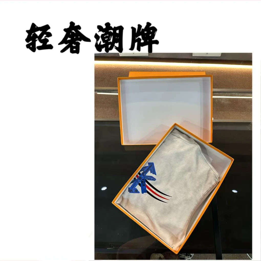 【8号链接】2025夏季新款时尚百搭短袖7926 XY
