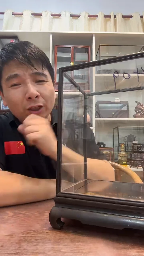 东非黑黄檀（紫光檀）玻璃罩409