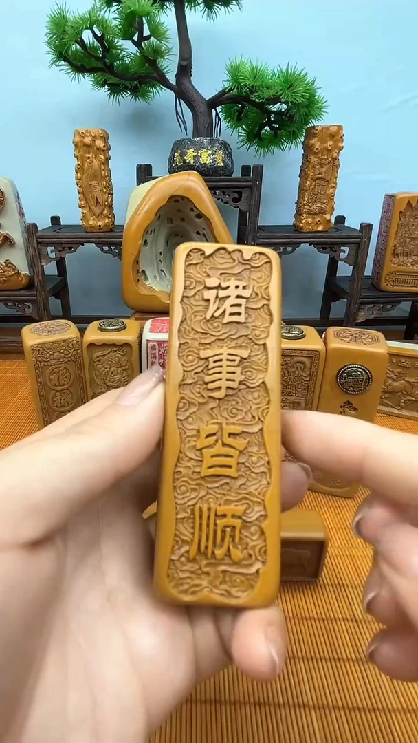 石材222222222222