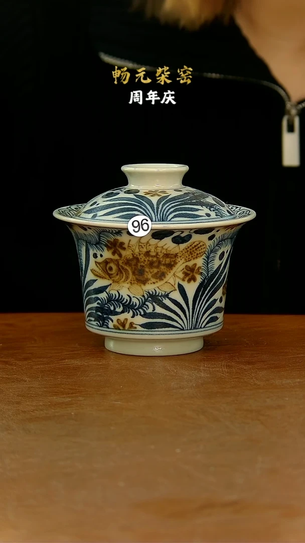 柴窑手工手绘茶具-96