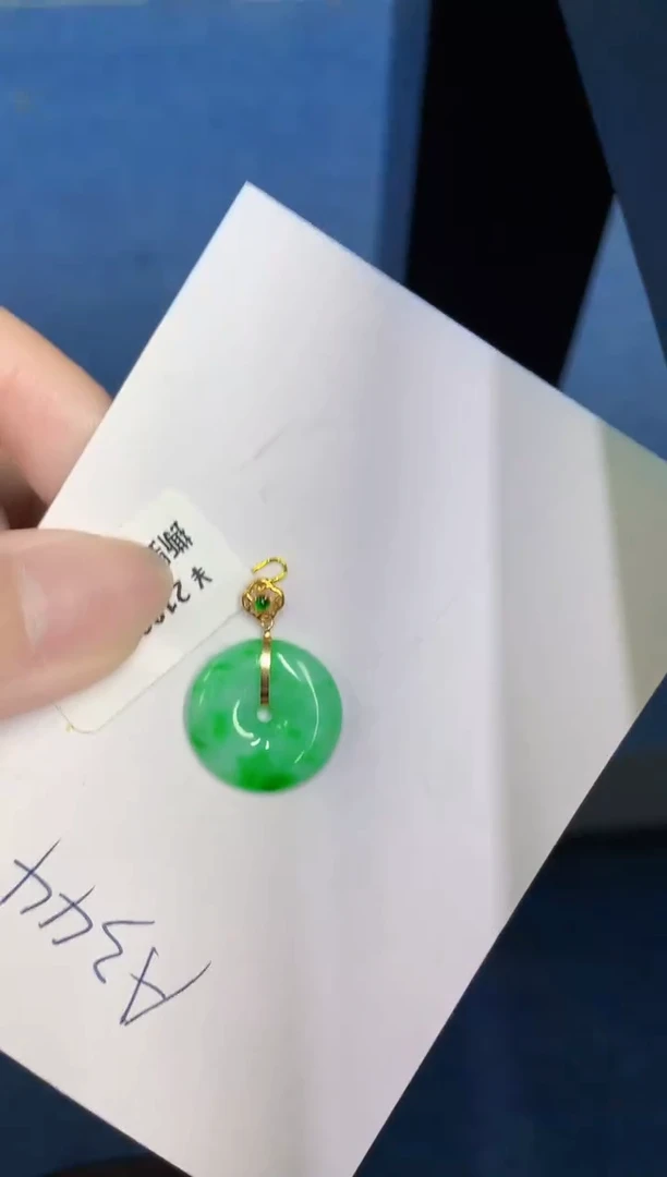 翡翠18K金镶嵌颈饰天然緬甸A貨翡翠