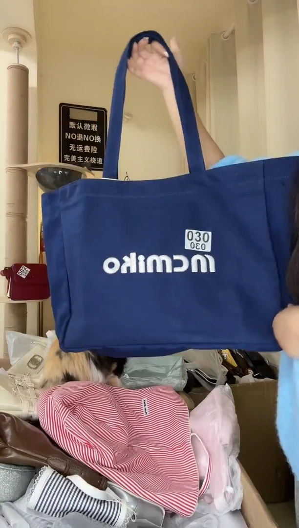 PU以直播链接为准 默认微瑕030