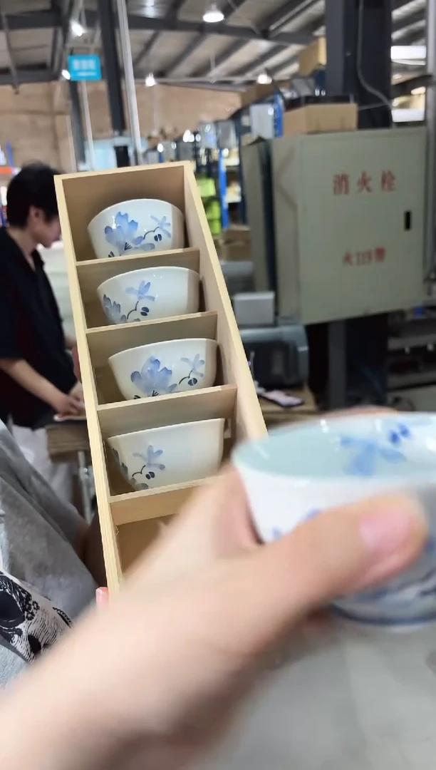 瓷(B)辻が花 仙茶揃5件套