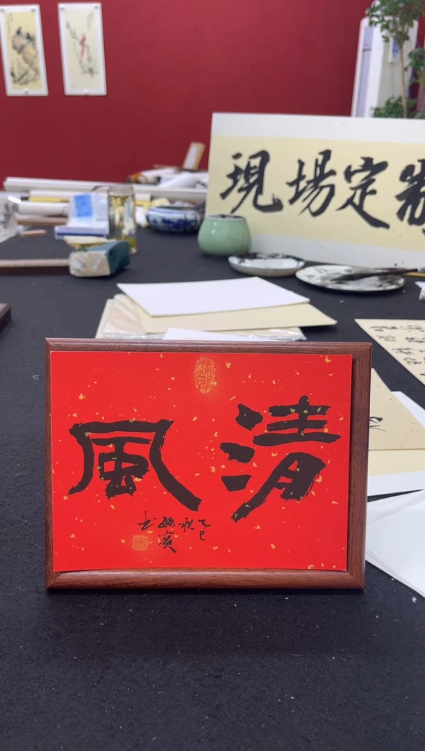 竖款闪电购链接001