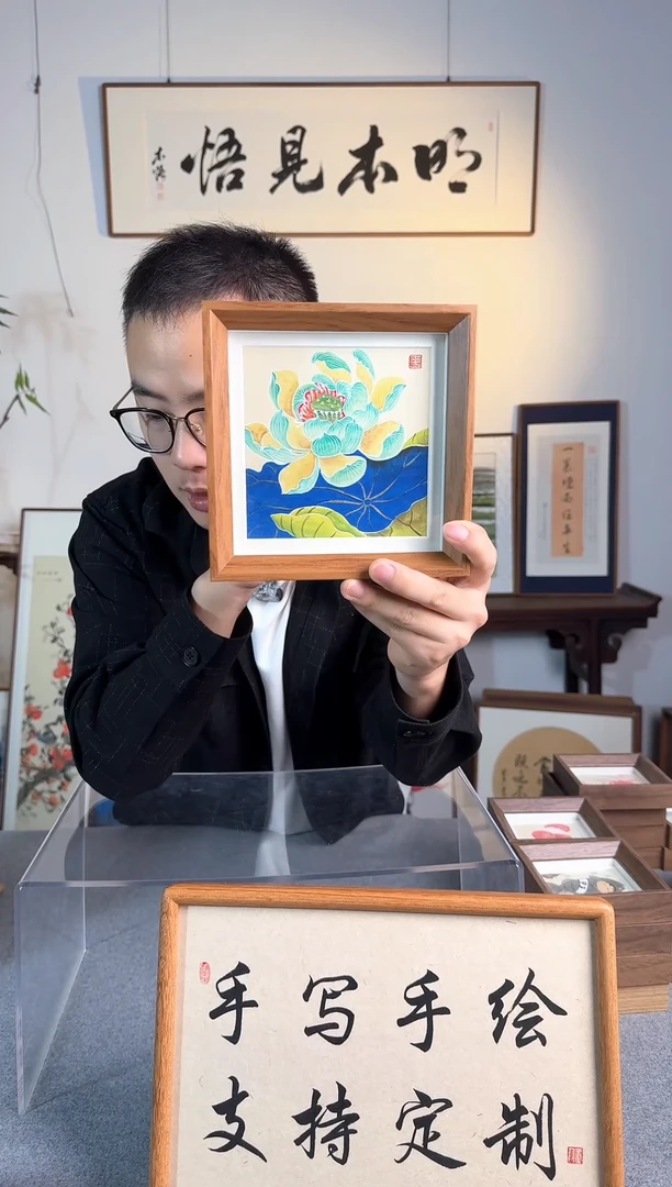 书法福利-方6寸- 蓝色荷花-纯手绘小摆件
