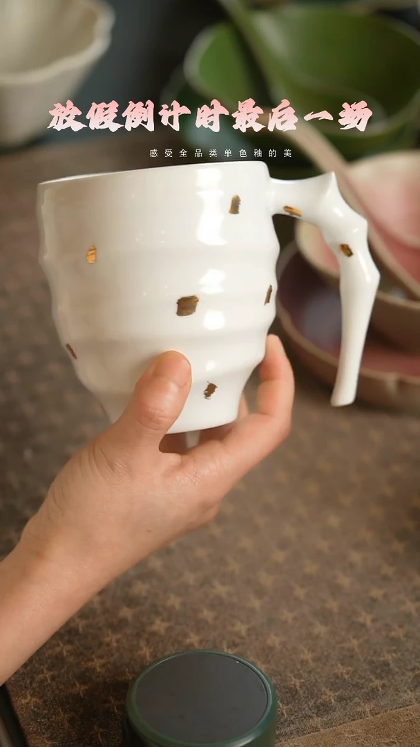 【闪购商品】陶栖居生活手工手作@@G124