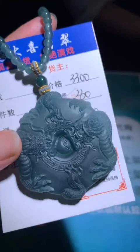 未镶嵌定制翡翠毛货-不退不换