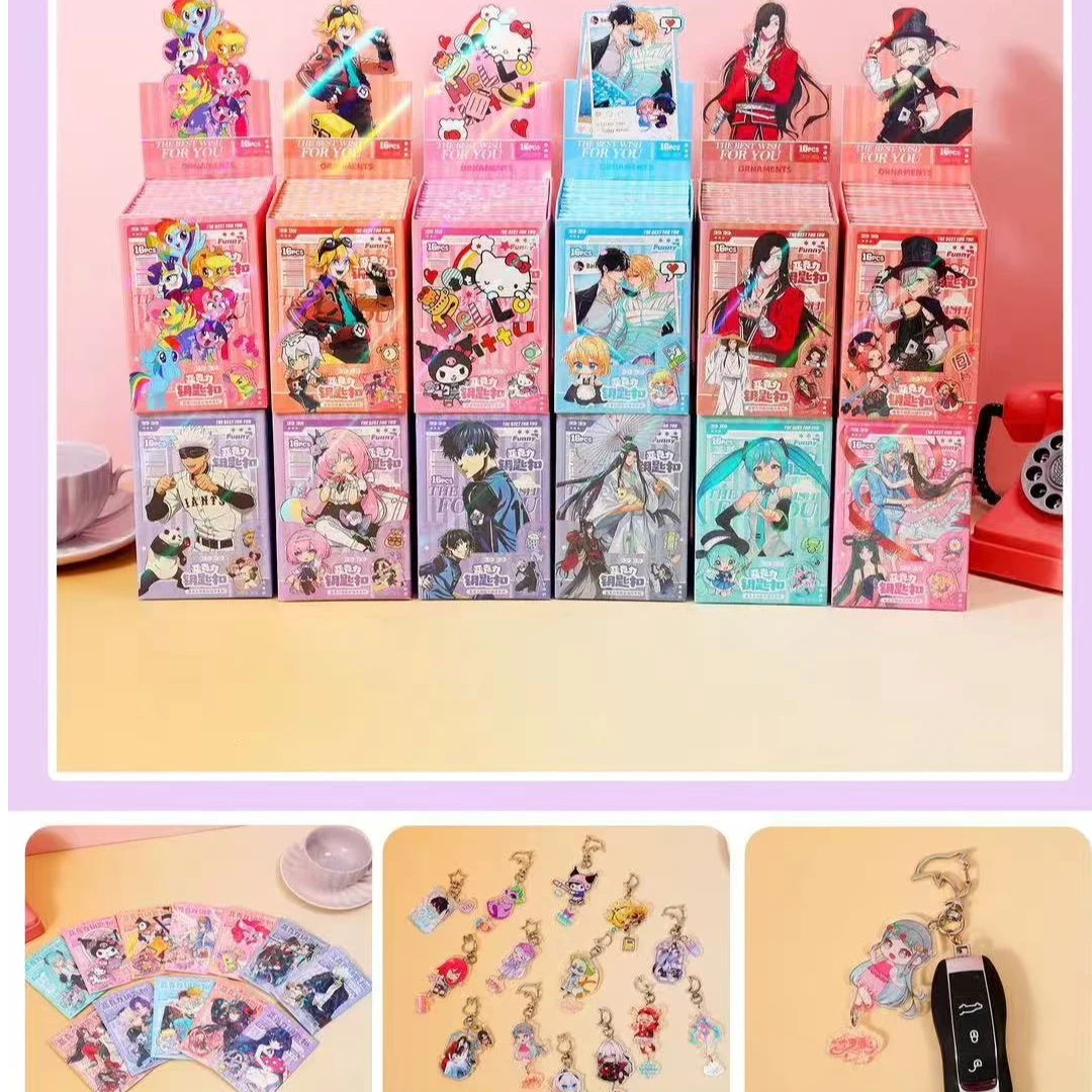 KT-YSK11 卡通亚克力钥匙扣套装【到手一单6盒共96个】随机6个图案