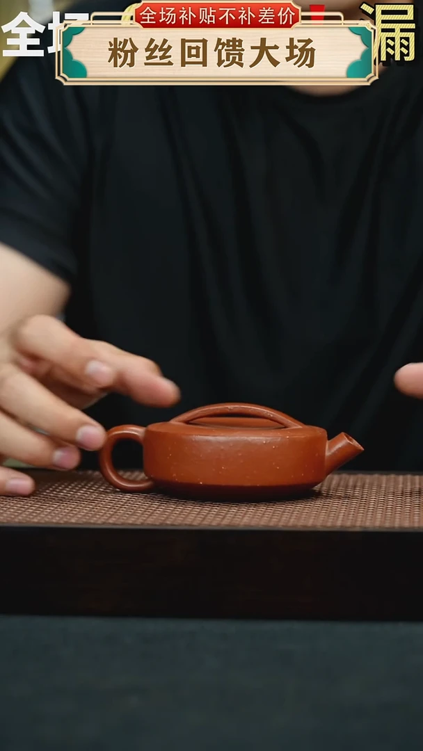 茶壶紫砂14手工紫砂壶