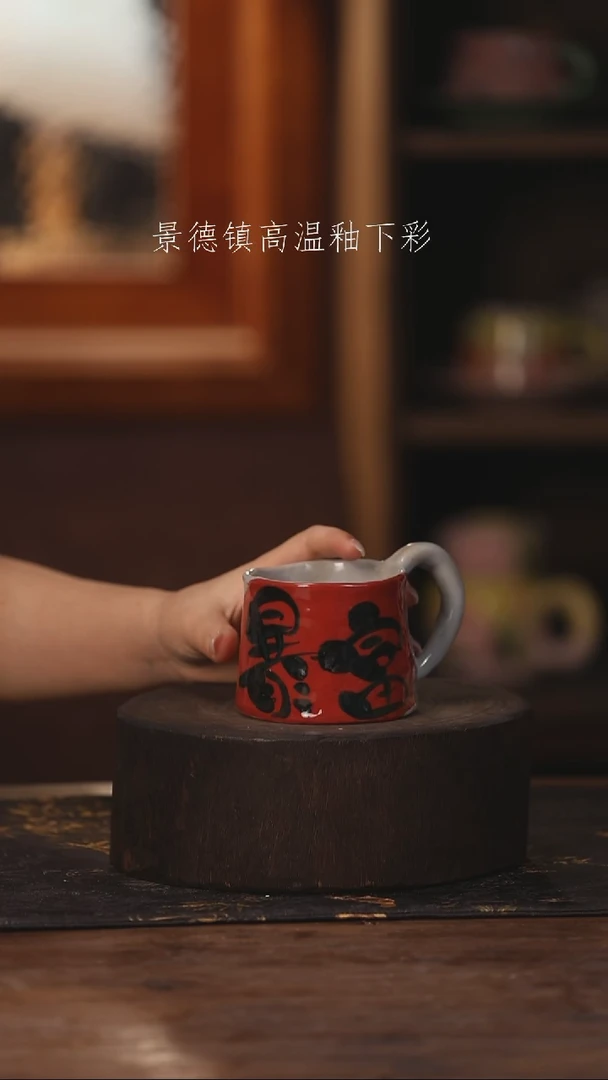 陶瓷景德镇高温釉下手绘陶瓷550