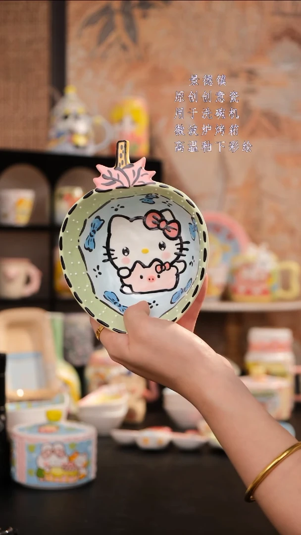 摆件旺的可以陶瓷设计师款