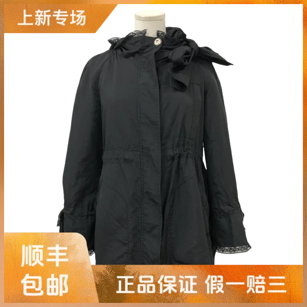 妃鱼/华伦天奴/锦纶/外套/95新/凡0925