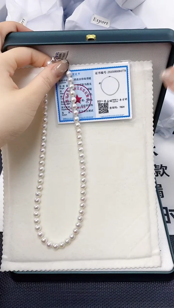 未镶嵌耳饰淡水珍珠XL1023