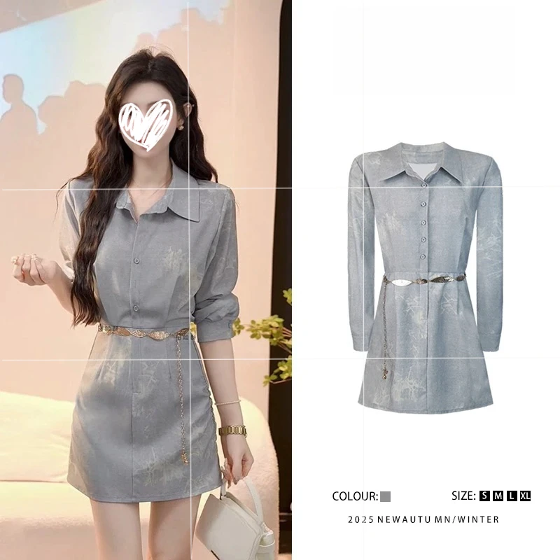 【星月海岸】新款复古港风扎染衬衫显瘦个性收腰连衣裙女8969