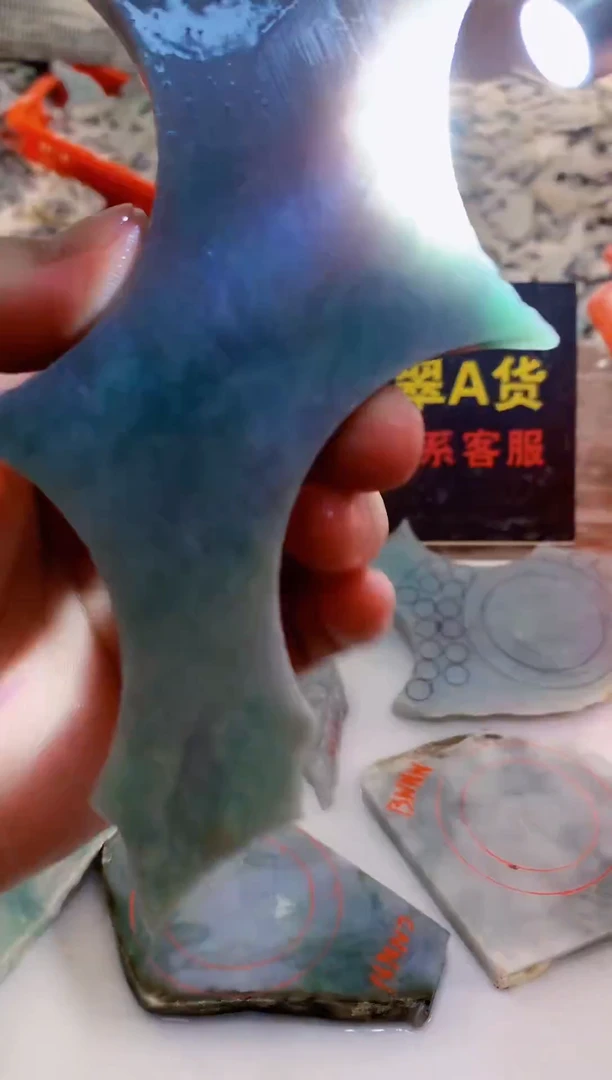 裸石翡翠0林0翡翠珠宝366
