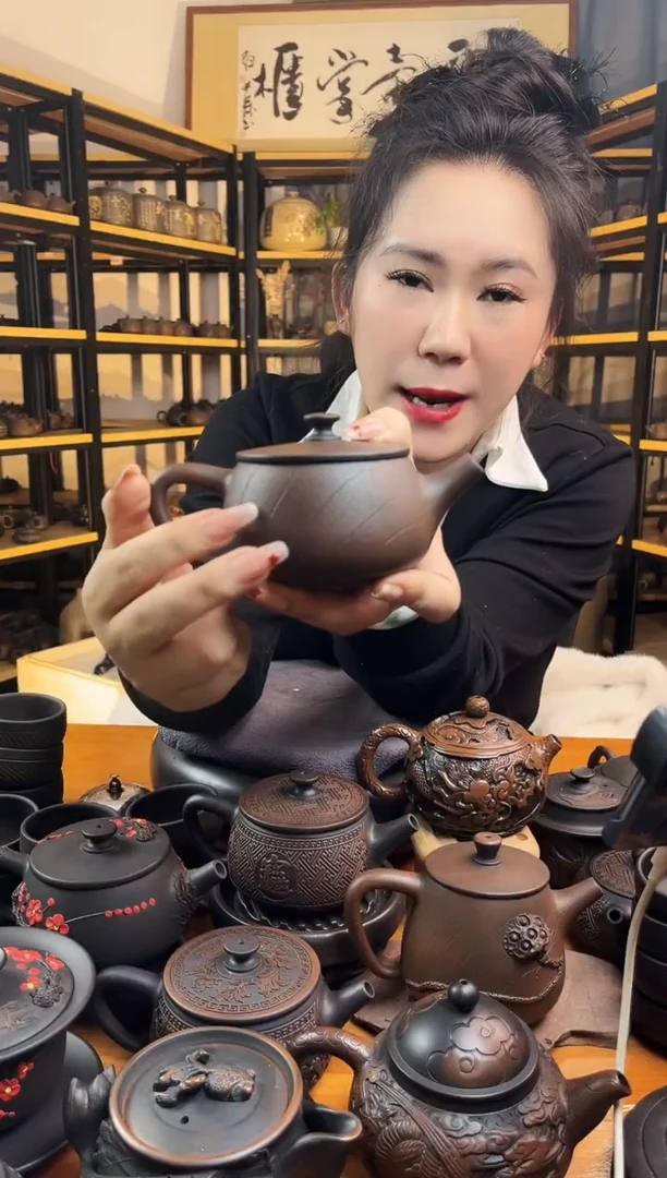 【闪购商品】壶菩提纹 大口汉瓦 网孔