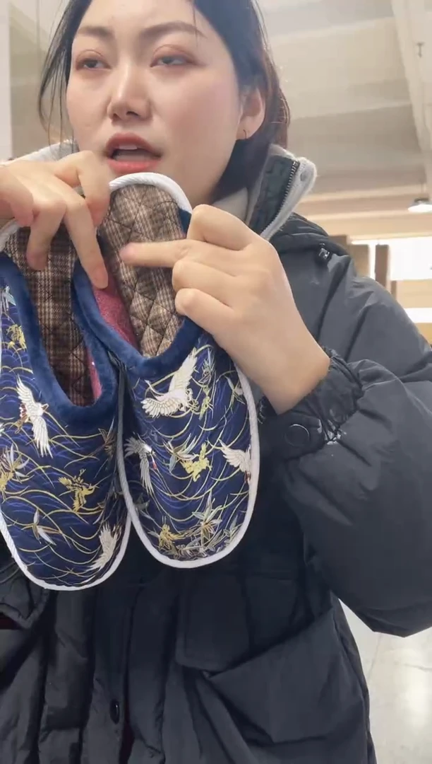 仙鹤棉拖42码129号