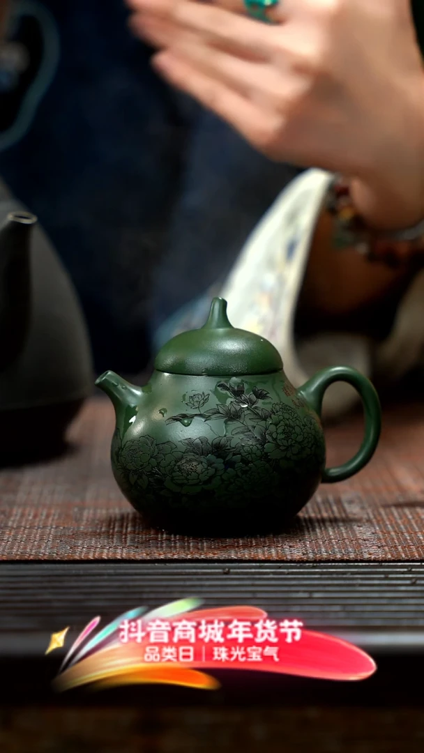 【闪购商品】紫砂茶壶绿泥 茄瓜