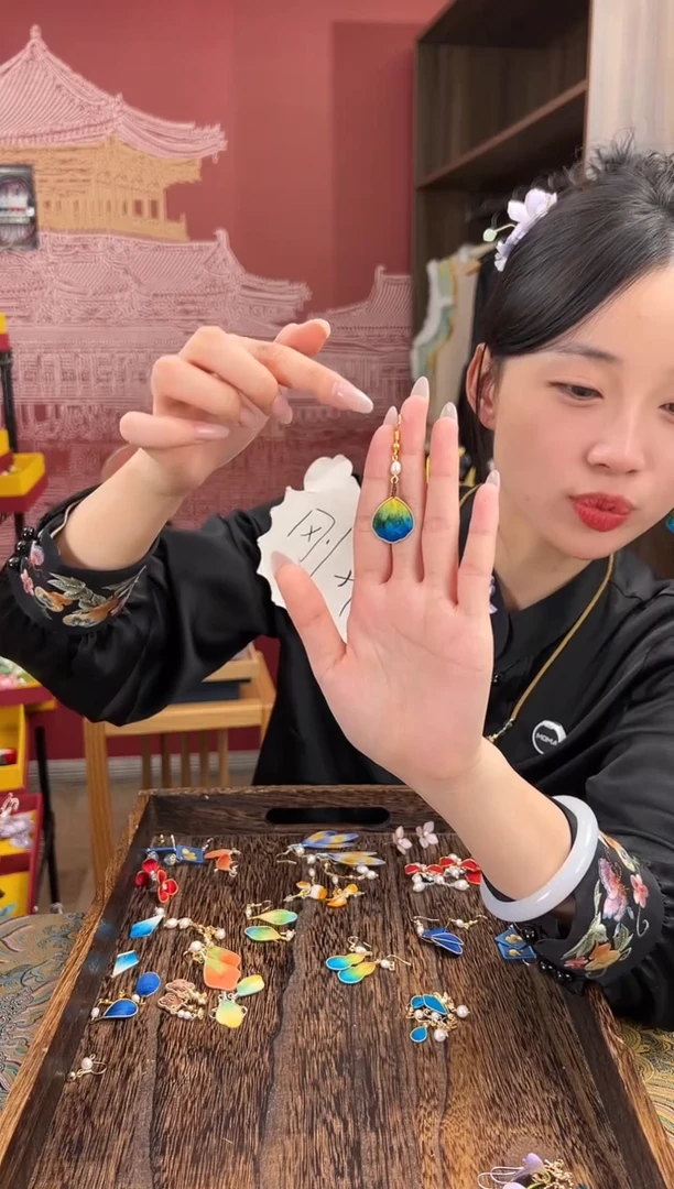 【闪购商品】刺绣 苏绣世家非遗手工（耳环）